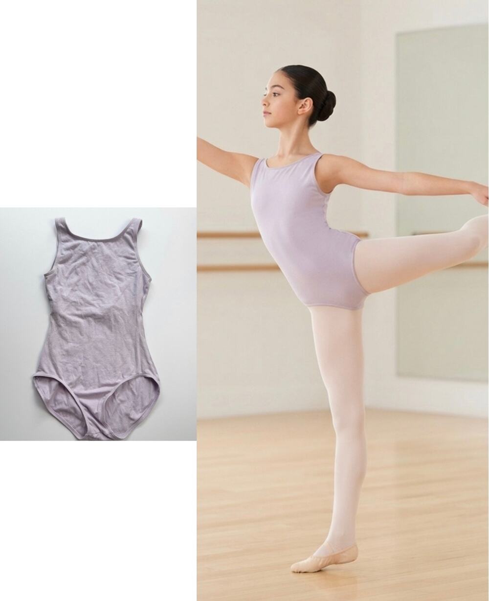 Capezio Girls Lavender Tank Leotard Size S Dance Ballet